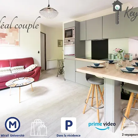 Ideal Couple Jacuzzi Et Jolie Cour Interieure Toulouse